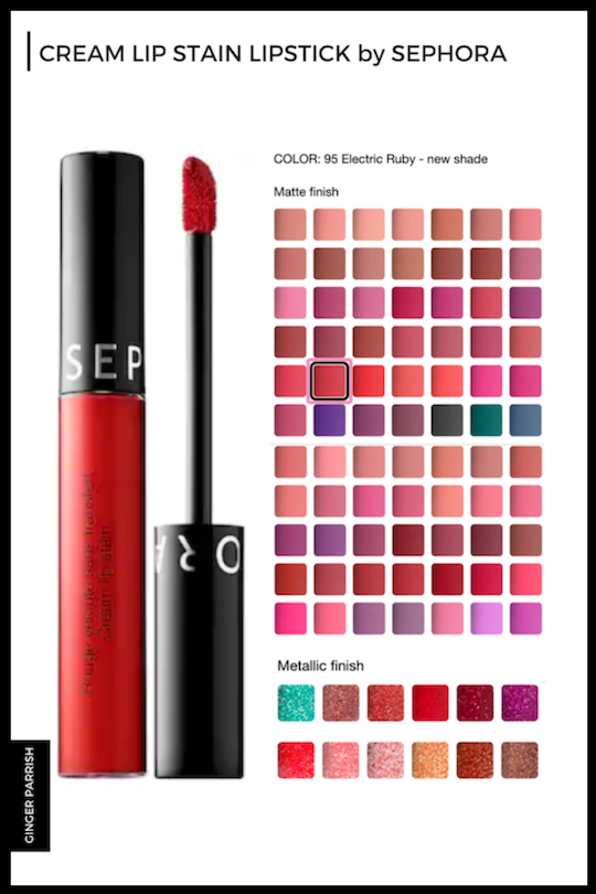 Sephora lip stains